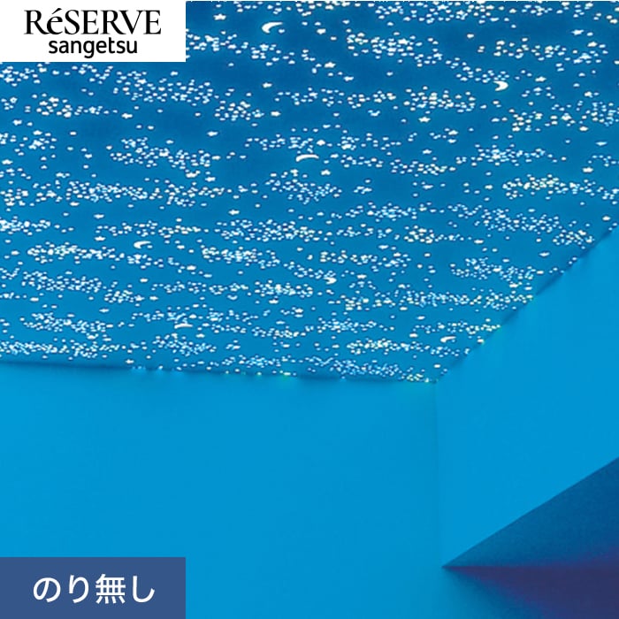 �ǎ� �N���X �̂薳�� �T���Q�c ���U�[�u �~�� ��93cm RE55953