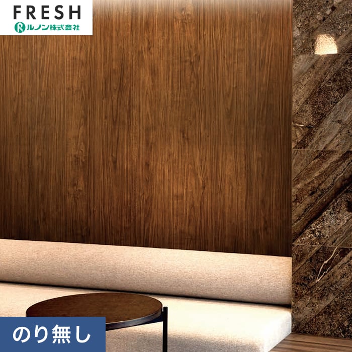 �ǎ� �N���X �̂�Ȃ� ���m���t���b�V�� �E�b�h ��93cm RF-3086