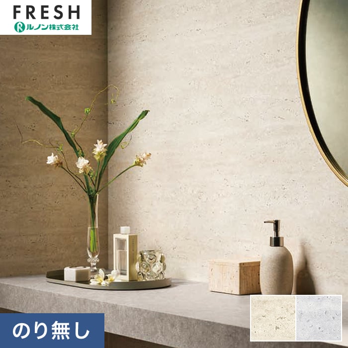 �ǎ� �N���X �̂�Ȃ� ���m���t���b�V�� �A���t�F�C�X �X�g�[�� ��92cm RF-3101�ERF-3102
