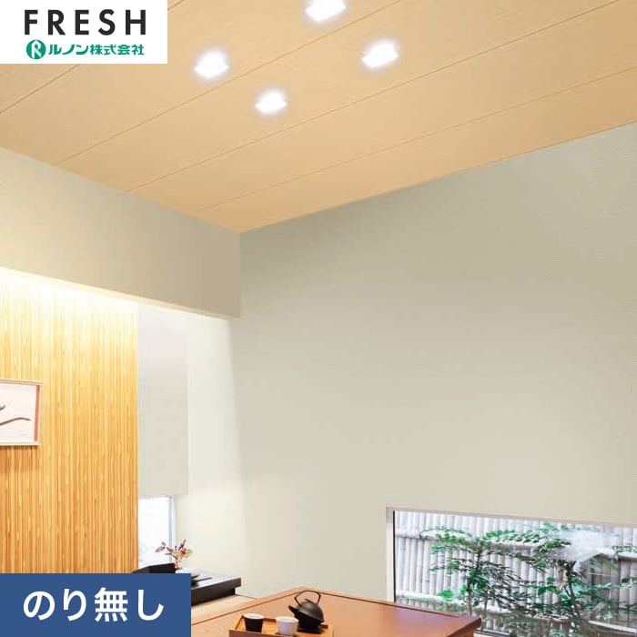 �ǎ� �N���X �̂�Ȃ� ���m���t���b�V�� �a ��93cm RF-3147