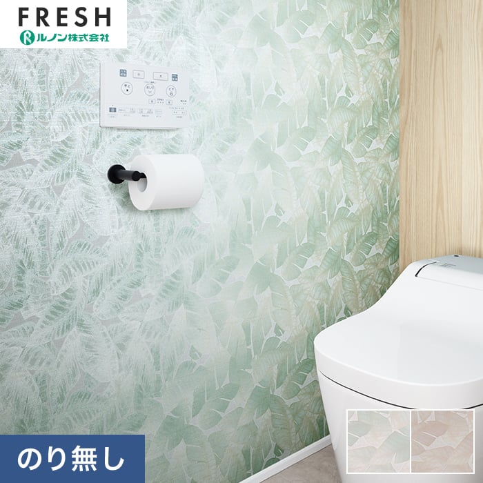 �ǎ� �N���X �̂�Ȃ� ���m���t���b�V�� �p�^�[�� ��92cm RF-3158�ERF-3159