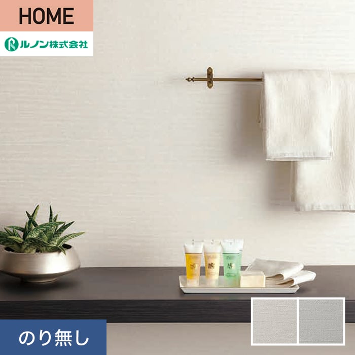 �ǎ� �N���X �̂薳�� ���m�� HOME �h��� ��92.5cm RH-9005�ERH-9006