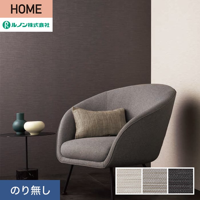 �ǎ� �N���X �̂薳�� ���m�� HOME �D�� ��92.5cm RH-9154�`RH-9156