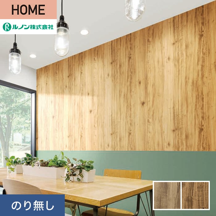 �ǎ� �N���X �̂薳�� ���m�� HOME �ؖ� ��92.5cm RH-9170�ERH-9171