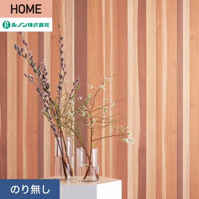 �ǎ� �N���X �̂薳�� ���m�� HOME �ؖ� ��93cm RH-9182