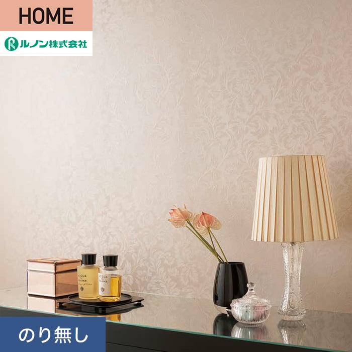 �ǎ� �N���X �̂薳�� ���m�� HOME �{�^�j�J�� ��93cm RH-9300