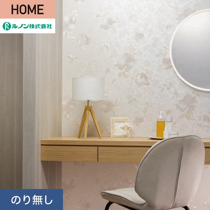 �ǎ� �N���X �̂薳�� ���m�� HOME �{�^�j�J�� ��92.5cm RH-9303