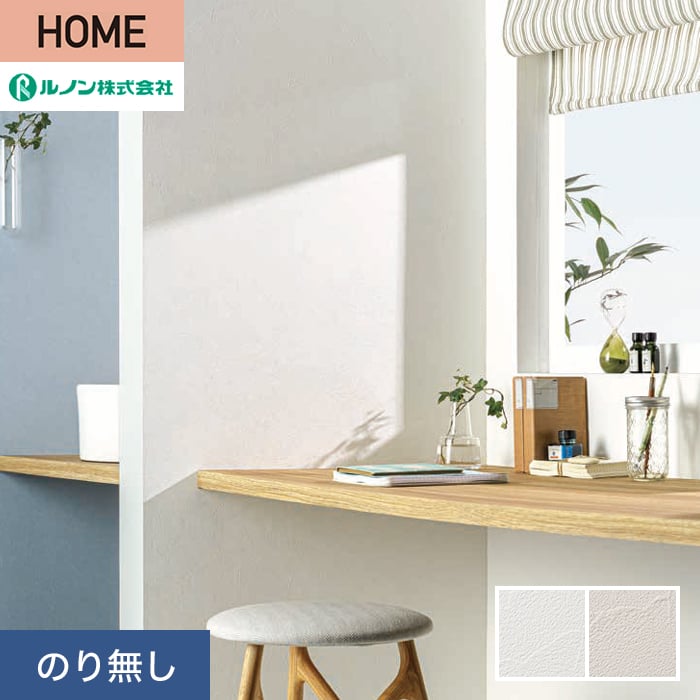 �ǎ� �N���X �̂薳�� ���m�� HOME �A�����u���b�N ��92cm RH-9437�ERH-9438