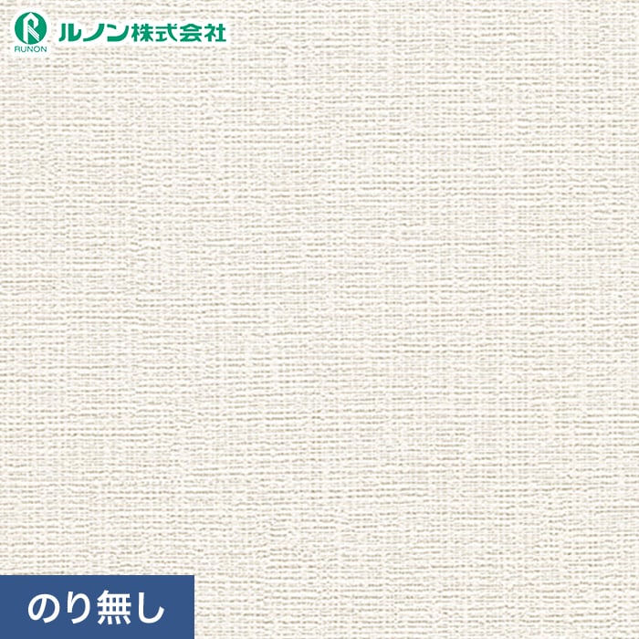 �ǎ� �N���X �̂薳�� ���m�� �}�[�NII RM-801 (��92cm)