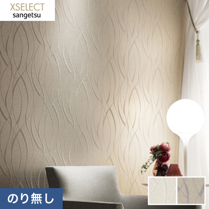 T S様！専用ページ！メモリー無し！ スペア台紙〈黒〉 – セキセイ株式会社