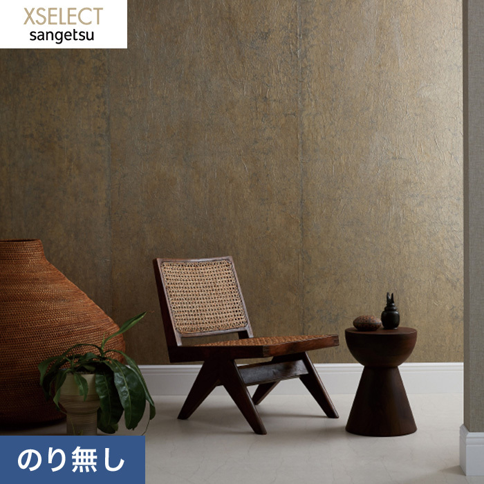 サンゲツ（SANGETSU） 壁紙 クロス のりなし壁紙 1本売 XSELECT 和紙