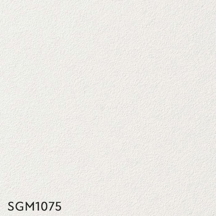 サンゲツ（SANGETSU） 壁紙 クロス のり無し XSELECT COLORSELECTION