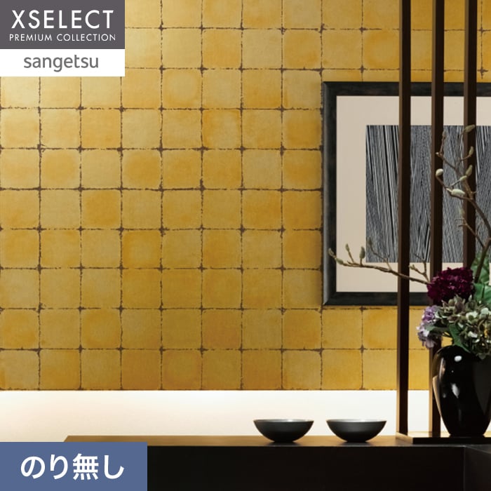 �ǎ� �N���X �̂薳�� �T���Q�c XSELECT HAKU/�� �@�B����i ��91cm SGM1204