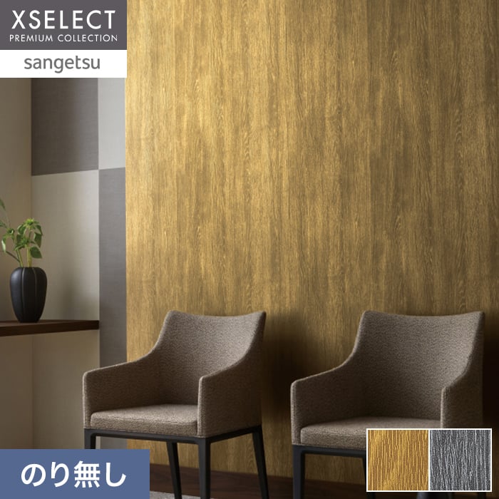 �ǎ� �N���X �̂薳�� �T���Q�c XSELECT HAKU/�� �@�B����i�� 92cm SGM1206�ESGM1207