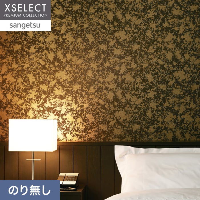 �ǎ� �N���X �̂薳�� �T���Q�c XSELECT HAKU/�� �@�B����i ��91.5cm SGM1208