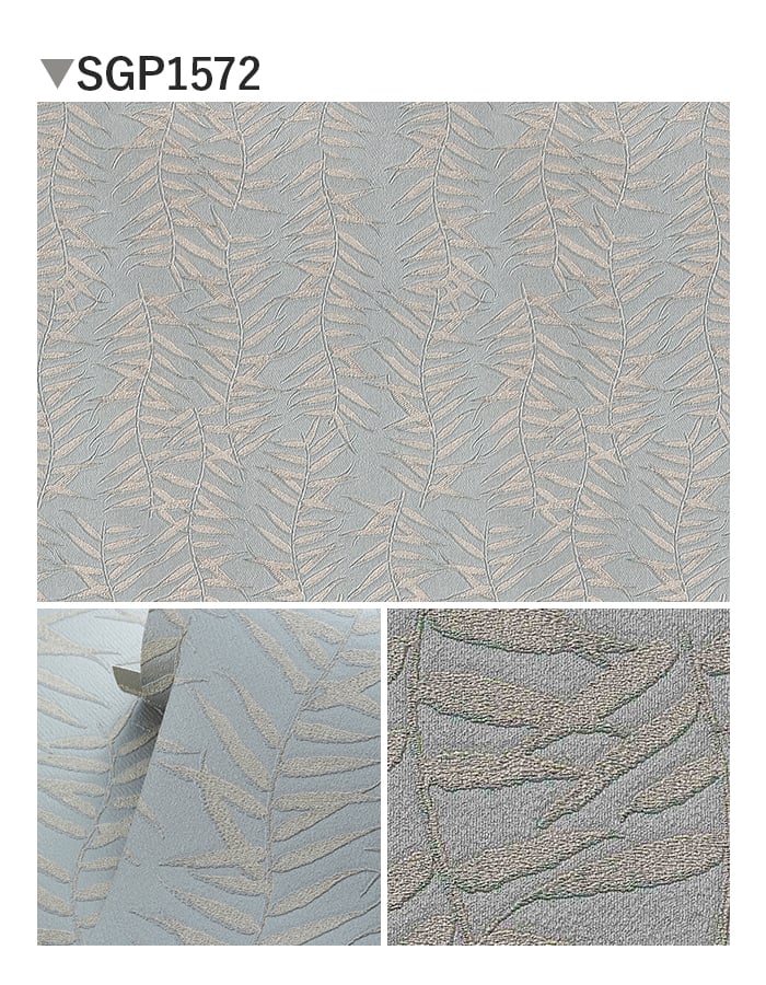 サンゲツ（SANGETSU） 壁紙 クロス のり無し XSELECT ARMANI/CASA