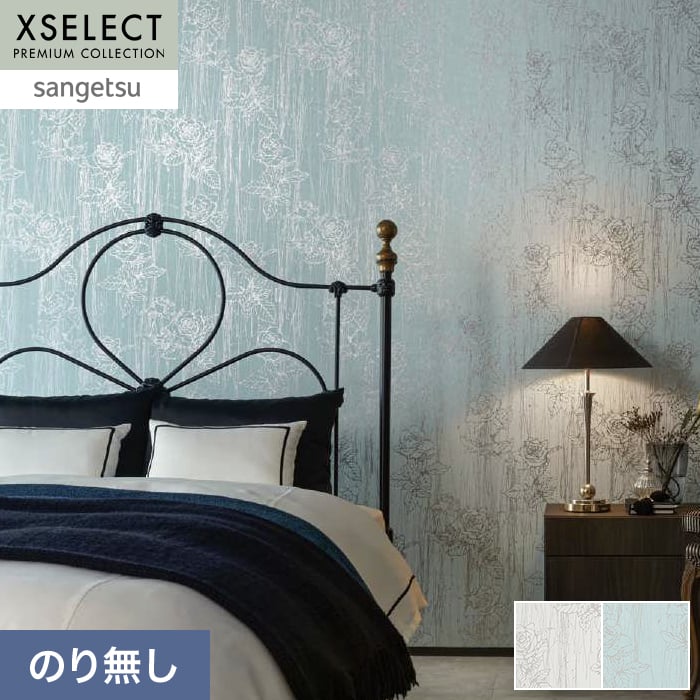 �ǎ� �N���X �̂薳�� �T���Q�c XSELECT ElegantClassic DesignedbyKiyohideFujii ��92cm SGP1613