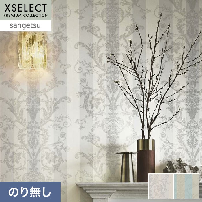 �ǎ� �N���X �̂薳�� �T���Q�c XSELECT ElegantClassic �� 92cm SGP1615�ESGP1616