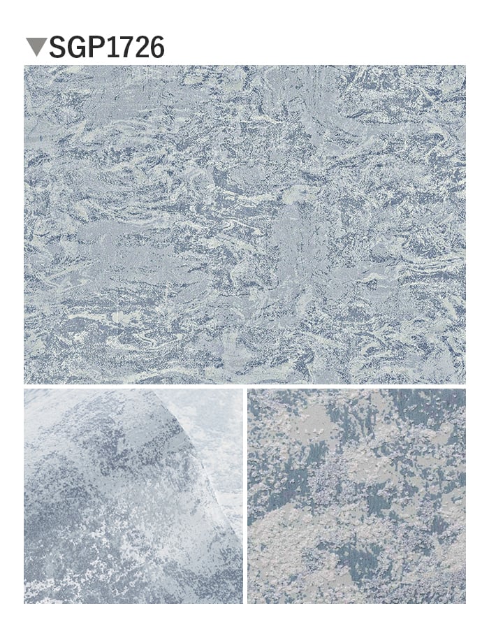 サンゲツ（SANGETSU） 壁紙 クロス のり無し XSELECT Cool 巾92.5cm