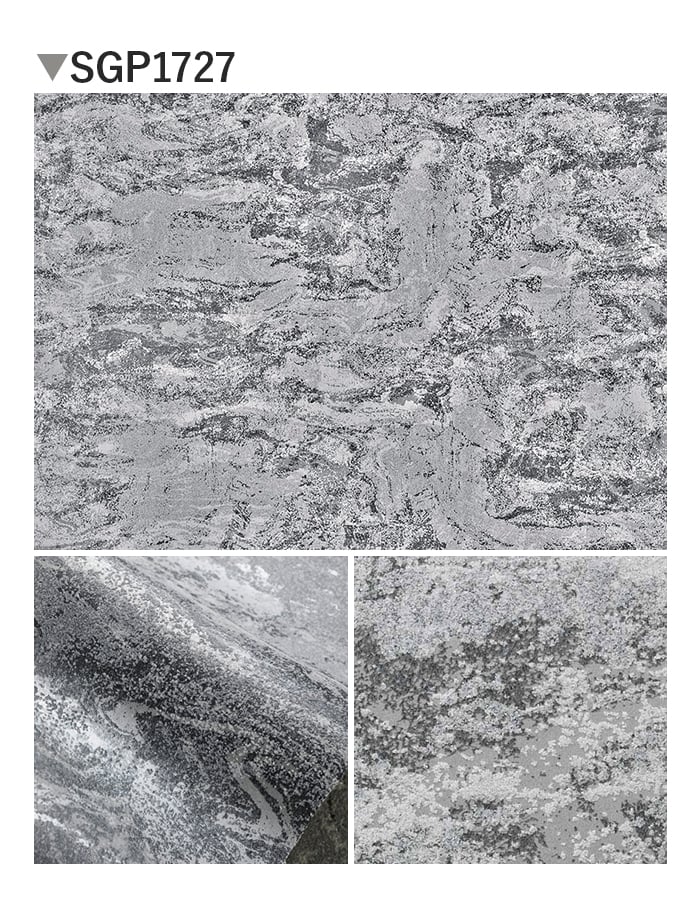 サンゲツ(SANGETSU) 壁紙 クロス のり無し XSELECT Cool 巾92.5cm サンゲツ(SANGETSU) 壁紙 クロス のり無し XSELECT Cool 巾92.5cm