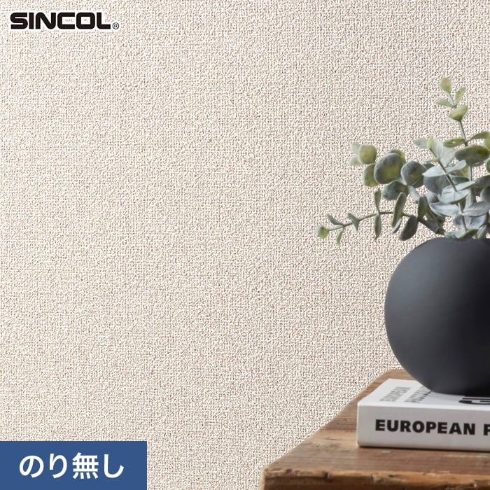 �ǎ� �N���X �̂薳�� �V���R�[�� TheBASIC+ �D���� SLP-335 (��92cm)(��SLP-217)