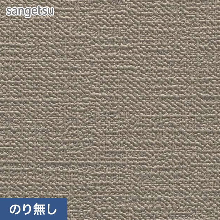 壁紙 クロス のり無し サンゲツ SP9767 (巾92cm) (旧SP2896)｜kabegamiyasan