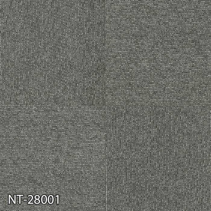 サンゲツ（SANGETSU） タイルカーペット 50×50 NT-28001・ NT-28002