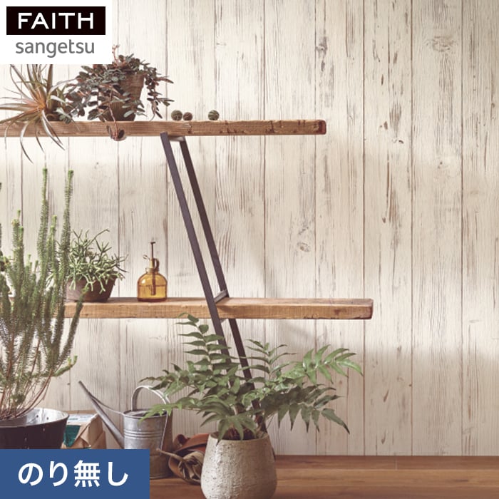 �ǎ� �N���X �̂�Ȃ��ǎ� �T���Q�c �t�F�C�X �E�b�h TH32670