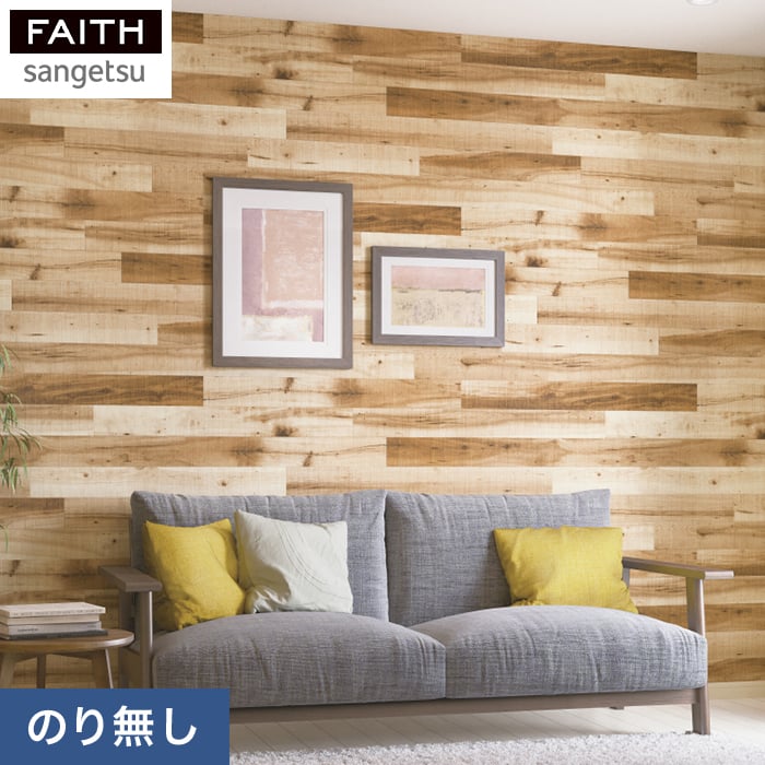 �ǎ� �N���X �̂�Ȃ��ǎ� �T���Q�c �t�F�C�X �E�b�h TH32676