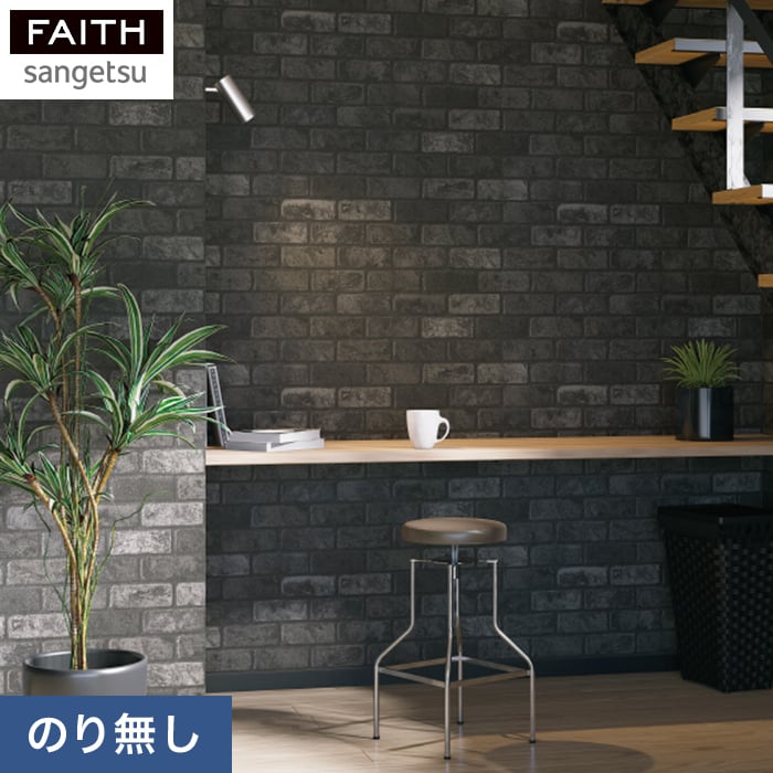 �ǎ� �N���X �̂�Ȃ��ǎ� �T���Q�c �t�F�C�X �}�e���A�� TH32735