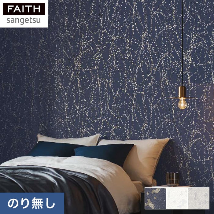 �ǎ� �N���X �̂�Ȃ��ǎ� �T���Q�c �t�F�C�X �p�^�[�� TH32881�`TH32883