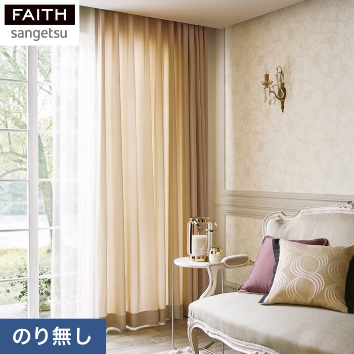 �ǎ� �N���X �̂�Ȃ��ǎ� �T���Q�c �t�F�C�X �p�^�[�� TH32929