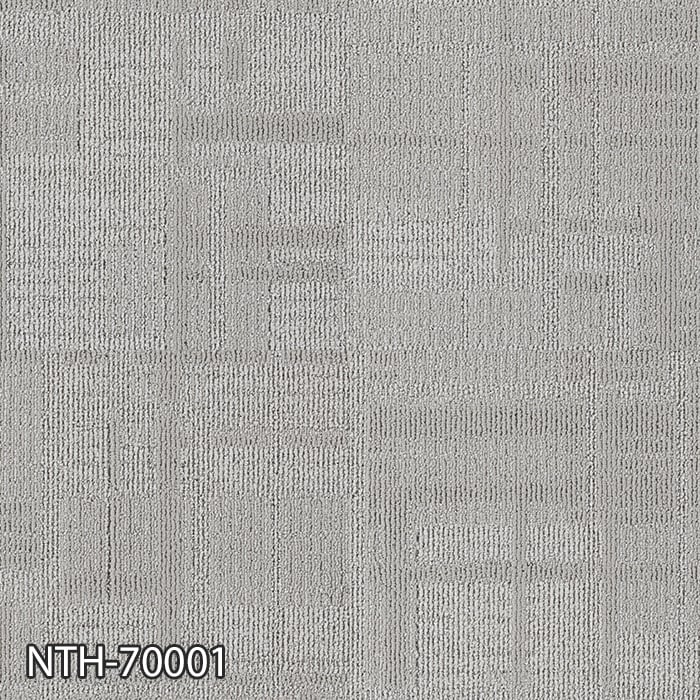 サンゲツ（SANGETSU） タイルカーペット 50×50 NTH-70001〜NTH-70004
