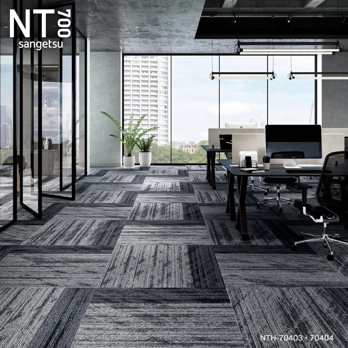 サンゲツ（SANGETSU） タイルカーペット 25×100 NTH-70401〜NTH-70405