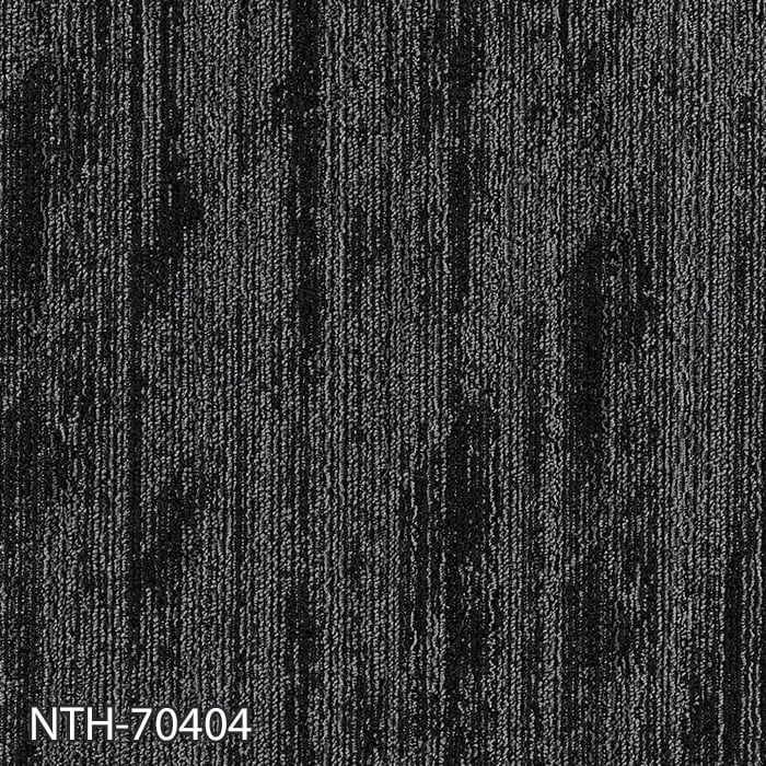 サンゲツ タイルカーペット 25×100 NTH-70401〜NTH-70405 7mm厚