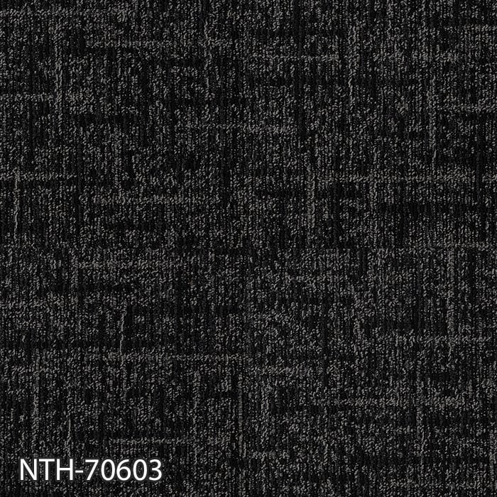 サンゲツ タイルカーペット 50×50 NTH-70601〜NTH-70606 7mm厚