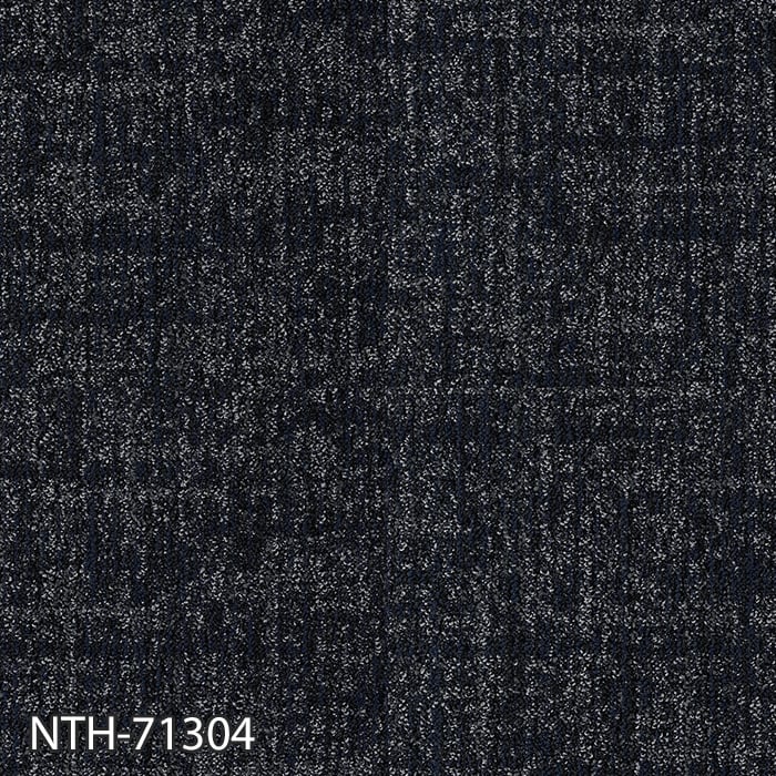 サンゲツ タイルカーペット 50×50 NTH-71301〜NTH-71304 7mm厚