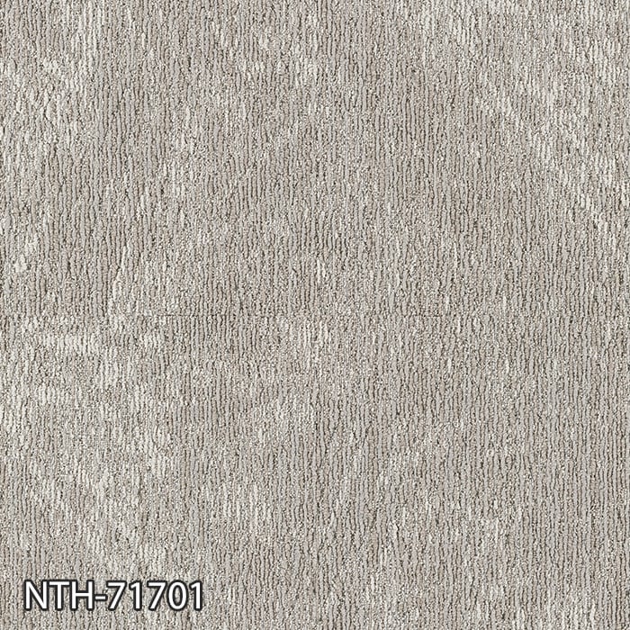 サンゲツ タイルカーペット 50×50 NTH-71701〜NTH-71705 7.5mm厚