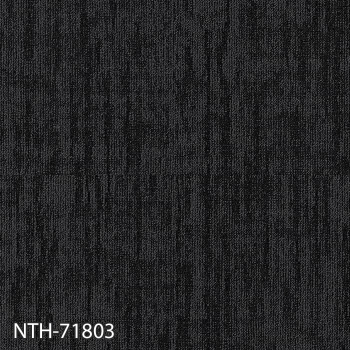 サンゲツ タイルカーペット 50×50 NTH-71801〜NTH-71806 8.8mm厚