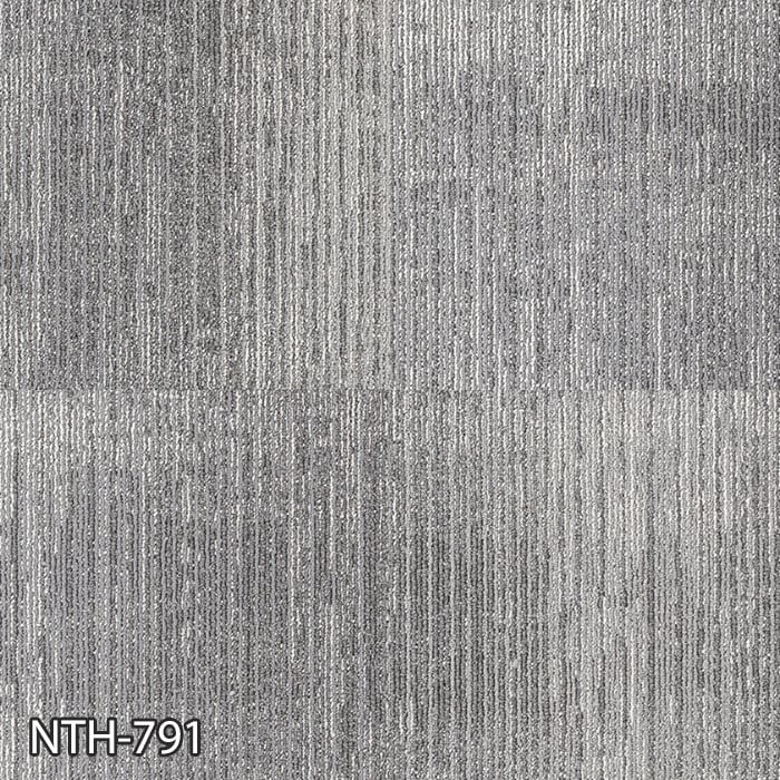 サンゲツ（SANGETSU） タイルカーペット 50×50 NTH-791〜NTH-79009 6.5