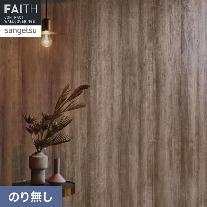�ǎ� �N���X �̂薳�� �T���Q�c �t�F�C�X �E�b�h PROGRESS WOOD TH34705