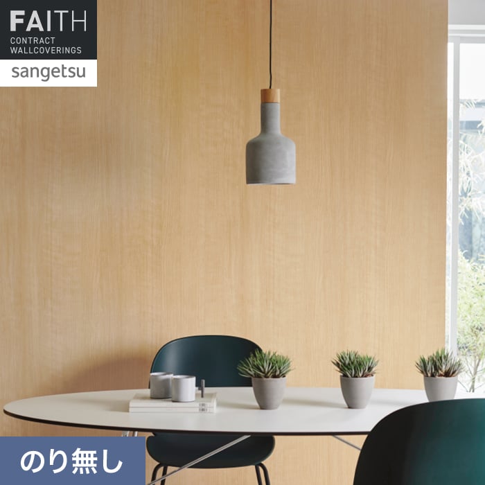 �ǎ� �N���X �̂薳�� �T���Q�c �t�F�C�X �E�b�h PROGRESS WOOD TH34714