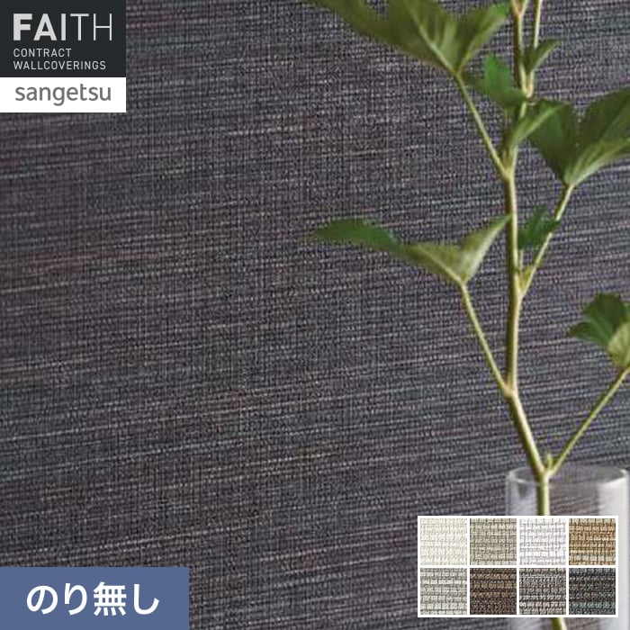 のり しあわせのり 焼のり｜しあわせのり｜商品一覧 ｜河幸海苔店