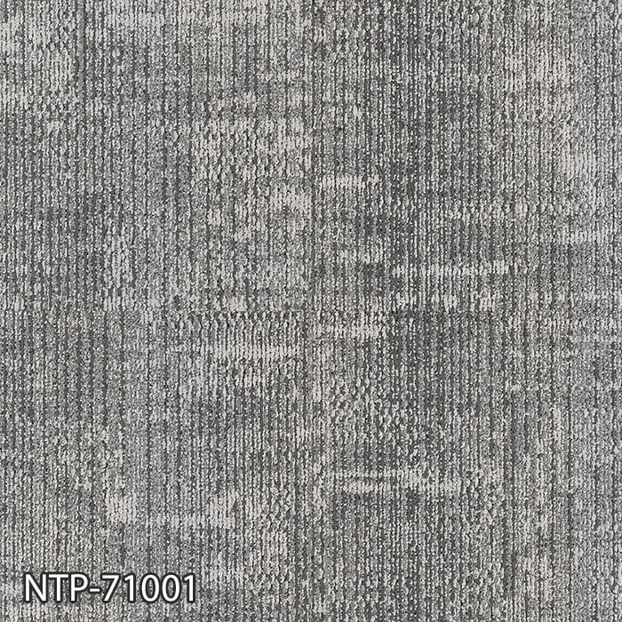 ①-① 専用です。 サンゲツ タイルカーペット 50×50 NTP-71001〜NTP-71006 7.5mm厚