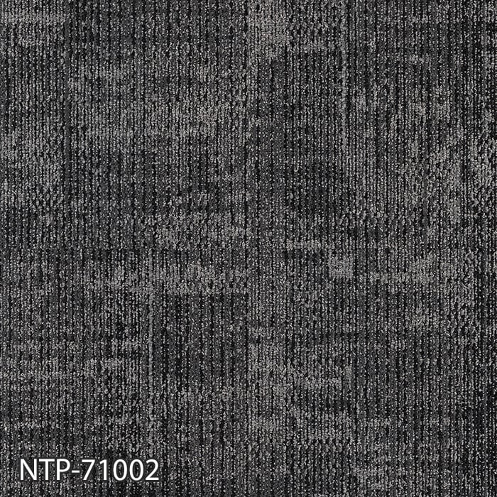 サンゲツ タイルカーペット 50×50 NTP-71001〜NTP-71006 7.5mm厚