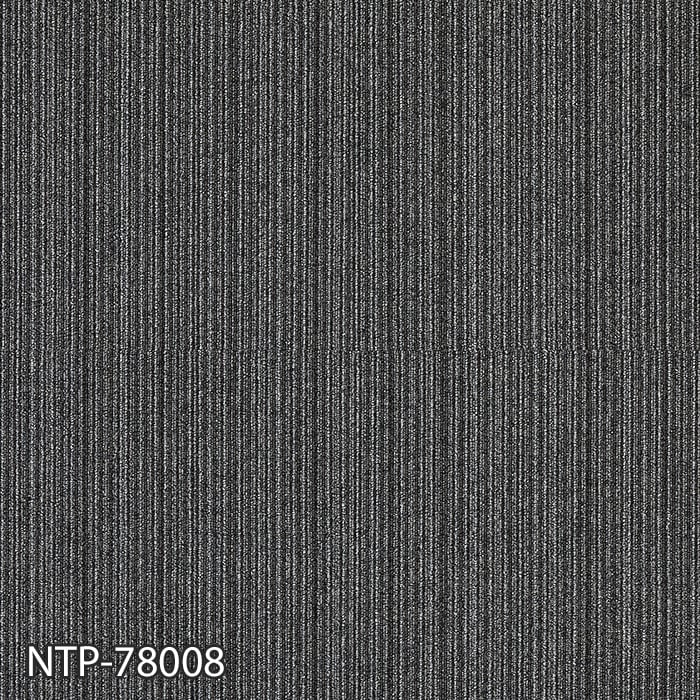しんさん専用 サンゲツ タイルカーペット 50×50 NTP-783〜NTP-787 6.3mm厚 枚