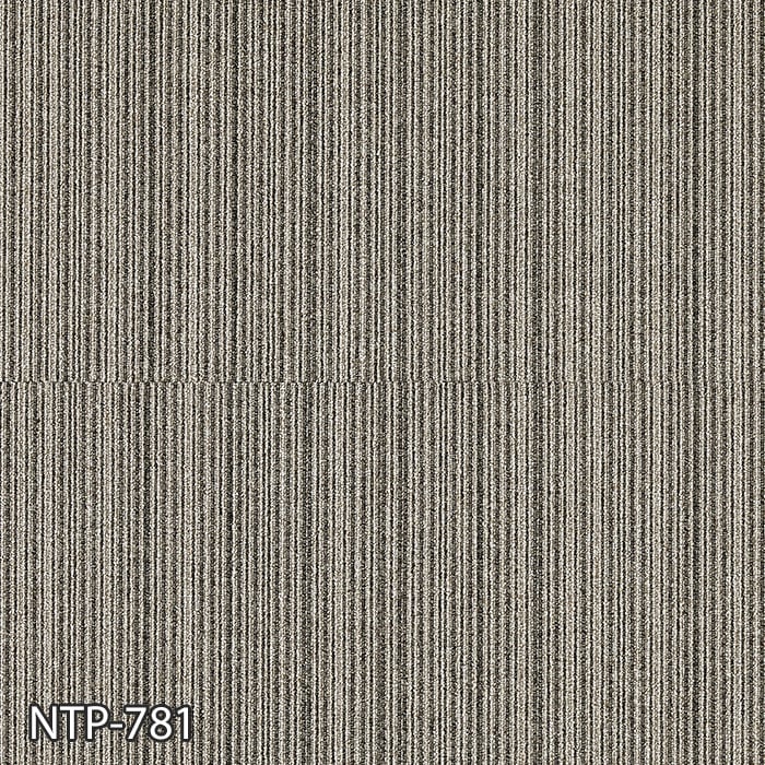 サンゲツ タイルカーペット 50×50 NTP-783〜NTP-787 6.3mm厚 枚