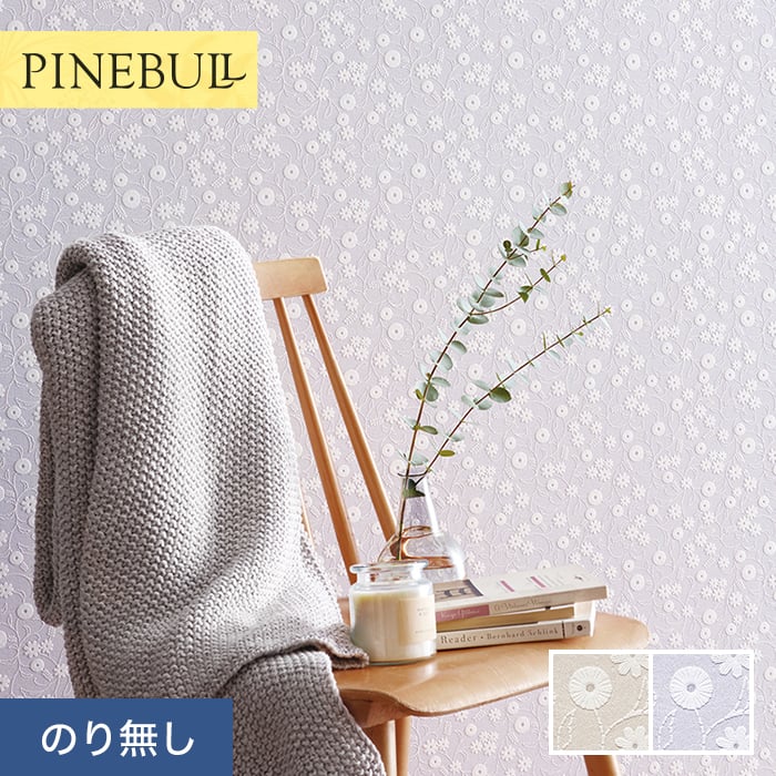 お雛様　wheatさん専用ページ 楽天市場】雛人形用道具（桜橘セット）（紅白梅セット）ひな人形