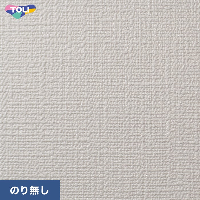(法人・個人事業主様は送料無料) 壁紙 クロス のりなし壁紙 東リ VS VS1015 (巾92cm)｜kabegamiyasan