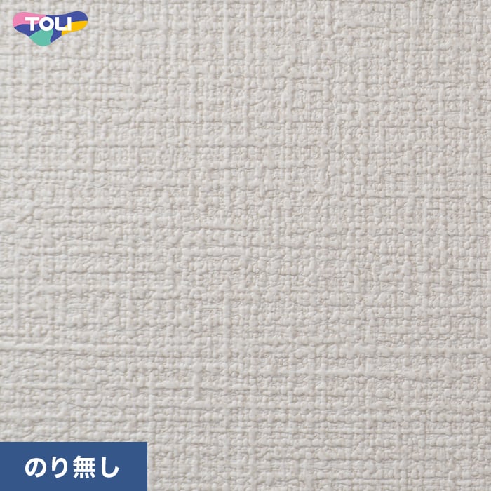 (法人・個人事業主様は送料無料) 壁紙 クロス のりなし壁紙 東リ VS VS1020 (巾92cm)｜kabegamiyasan